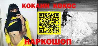 тгк Бузулук