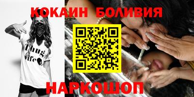 гидра Бугуруслан