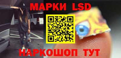 тгк Бузулук