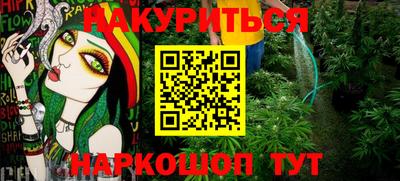 тгк Бузулук