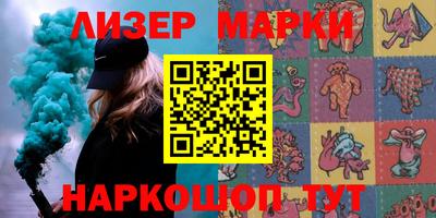 тгк Бузулук