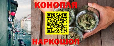 мескалин Будённовск