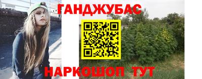 тгк Бузулук