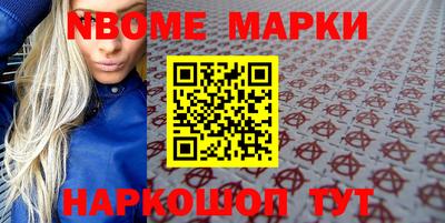 гидра Бугуруслан
