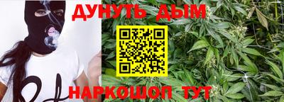 тгк Бузулук