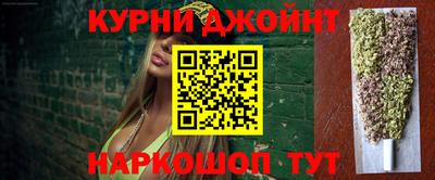 тгк Бузулук