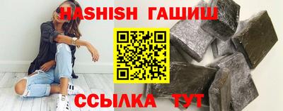 тгк Бузулук