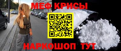 тгк Бузулук