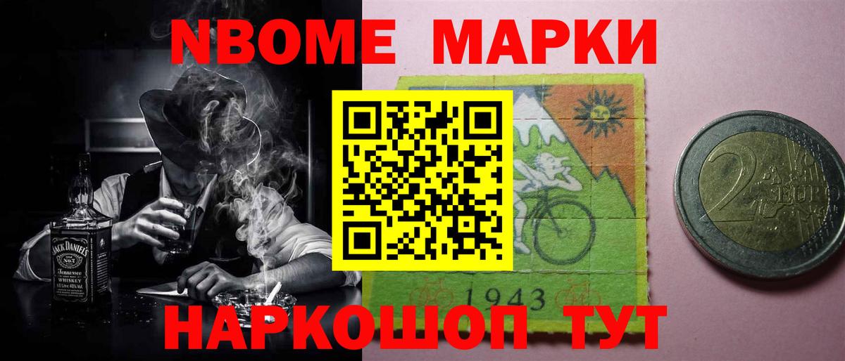 Лсд 25 экстази кислота  Вход с VPN  Нягань  Лсд 25 экстази кислота 